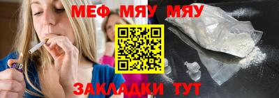 Альфа ПВП Ликино-Дулёво