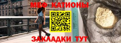 jwh Ливны