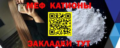 jwh Ливны