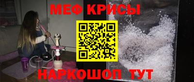 jwh Ливны