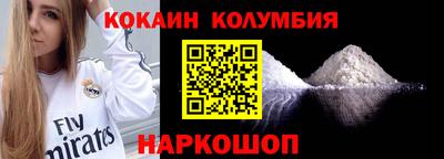 Альфа ПВП Ликино-Дулёво