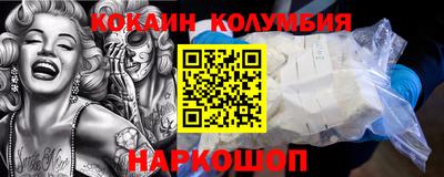 Альфа ПВП Ликино-Дулёво