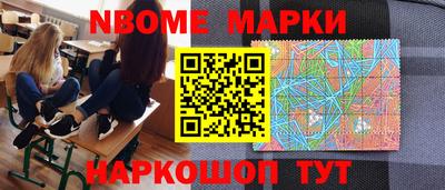 каннабис Лесосибирск