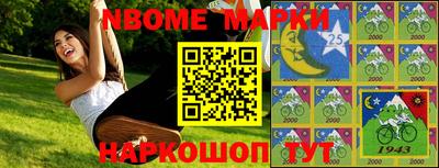 каннабис Лесосибирск