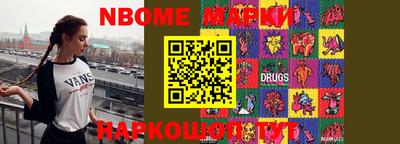 jwh Ливны