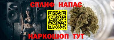 jwh Ливны