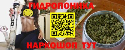 jwh Ливны