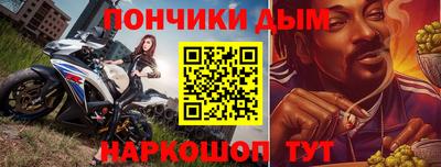 Альфа ПВП Ликино-Дулёво