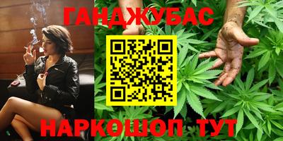 Альфа ПВП Ликино-Дулёво