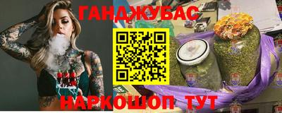 Альфа ПВП Ликино-Дулёво