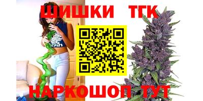 jwh Ливны