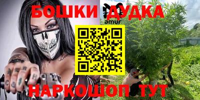 jwh Ливны
