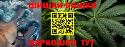 jwh Ливны