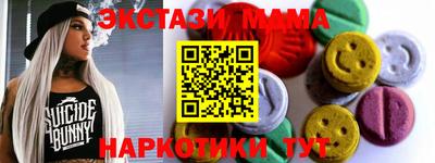 jwh Ливны