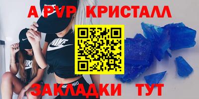 jwh Ливны