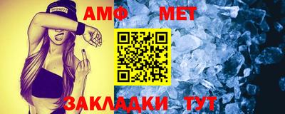 jwh Ливны