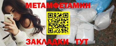 каннабис Лесосибирск