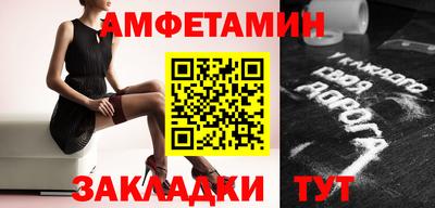 каннабис Лесосибирск