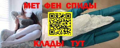 jwh Ливны