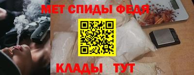 каннабис Лесосибирск