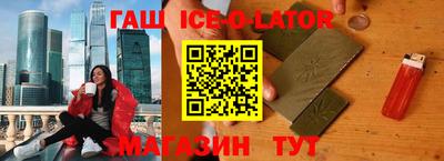 jwh Ливны