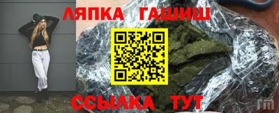 jwh Ливны