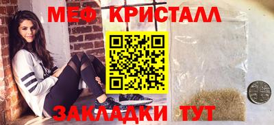 jwh Ливны