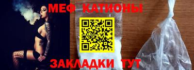 Альфа ПВП Ликино-Дулёво