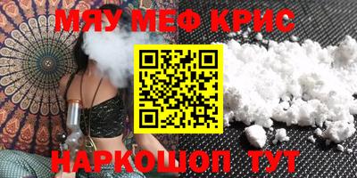 Альфа ПВП Ликино-Дулёво