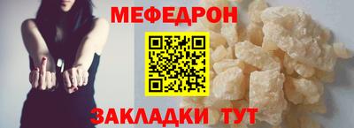 jwh Ливны