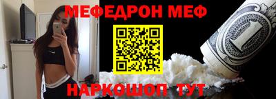 Альфа ПВП Ликино-Дулёво