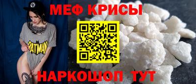 Альфа ПВП Ликино-Дулёво